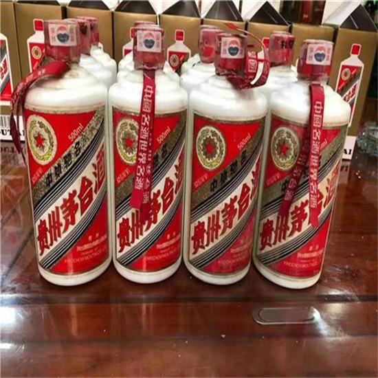 什邡临沂莒南茅台老酒回收价格哪里回收(附近上门回收茅台酒）?